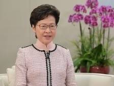 林郑月娥：全力协助全国人大常委会修订基本法附件