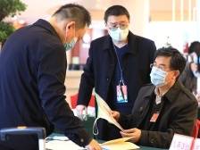 时政新闻眼丨全国两会第一天，“中国之治”的这项建设为何被强调？