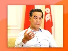 视频连线全国政协副主席梁振英：爱国者治港是要坚守的底线