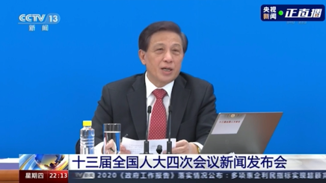 张业遂：香港特别行政区选举制度需要与时俱进，作出完善