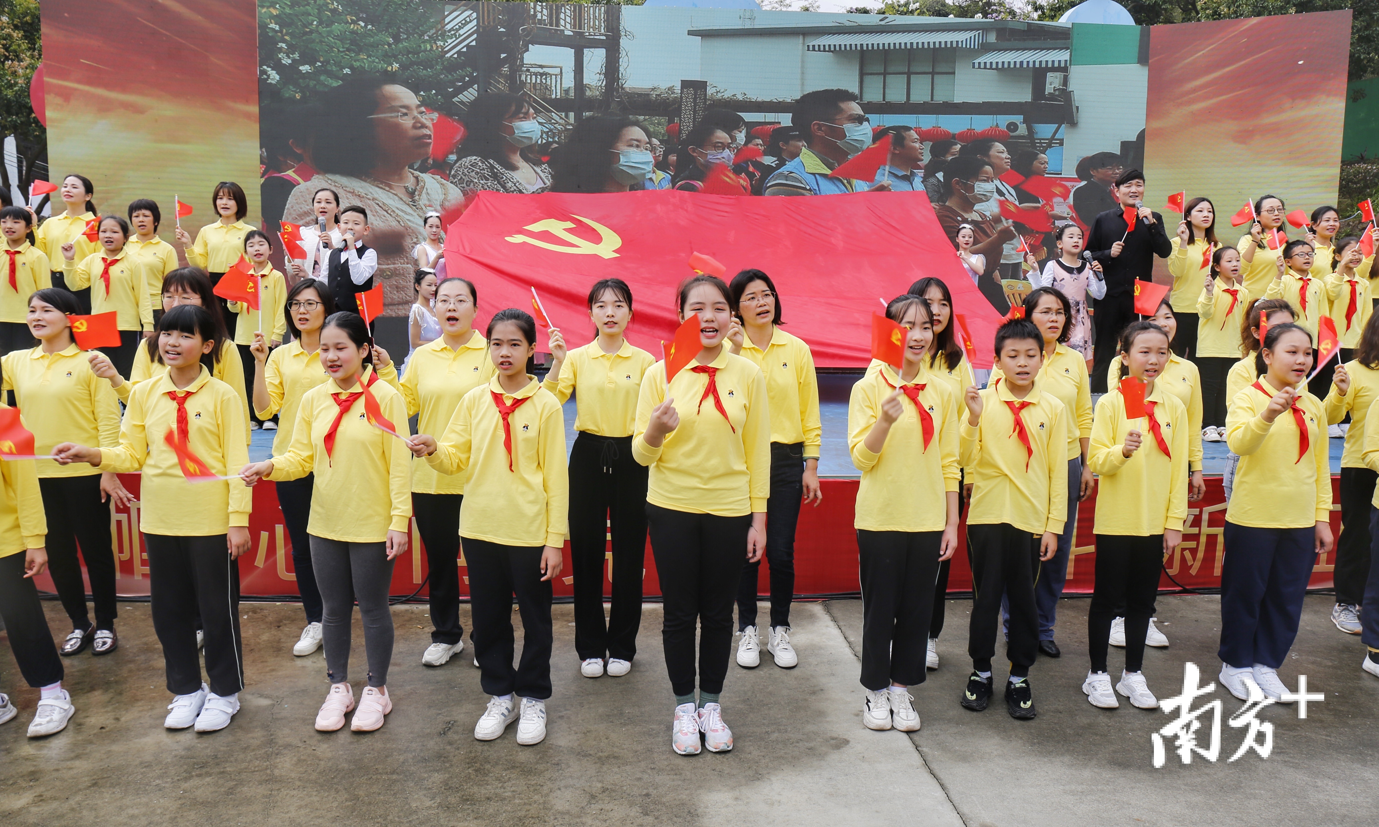 中山妇女节表彰