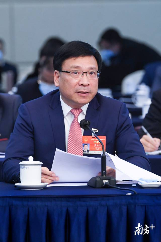 图集|十三届全国人大四次会议广东代表团举行全体会议