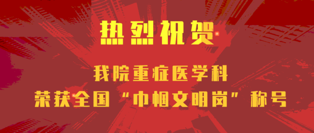 医院雾化器怎么用萌娃雾化不哭也不闹！五邑地区首家 “标准化儿童智能雾化室”上线！_https://www.jmylbn.com_新闻资讯_第1张