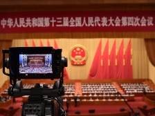 新华社：堵塞香港选举制度漏洞，推动由乱及治