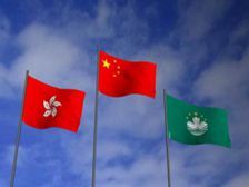 韩正会见林郑月娥、贺一诚