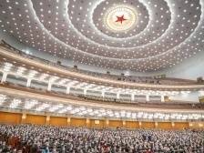 “十四五”科技创新如何开好局？代表委员们有这些“金点子”