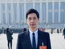 全国政协委员吴杰庄：应明确具备基础设施地位的平台保持中立