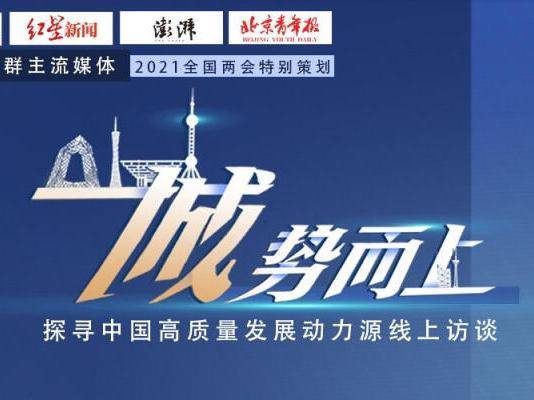 专访董明珠:人才在于培养不在于“挖”,行业要制定中国标准