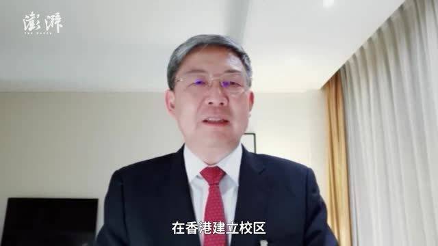 对话李清泉：深大筹划在港建校区、国际化办学