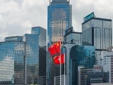 香港各界人士支持完善香港选举制度，确保“一国两制”行稳致远