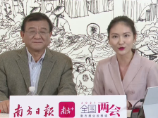 京粤连线学习：高质量发展和高水平民生，一个都不能少