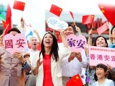 新华社评三任香港特区行政长官发声拥护完善特区选举制度