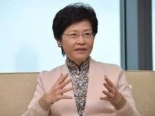 林郑月娥：支持完善选举制度，特区政府将全力配合