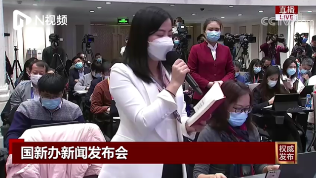 发改委秘书长答南都问：有信心有能力做好“十四五”能源保障工作