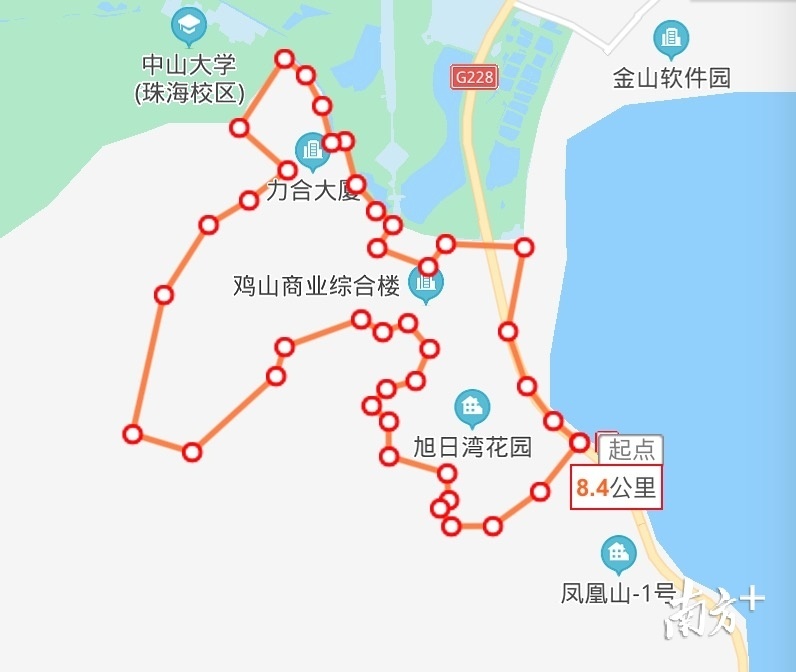 唐国安纪念学校学区