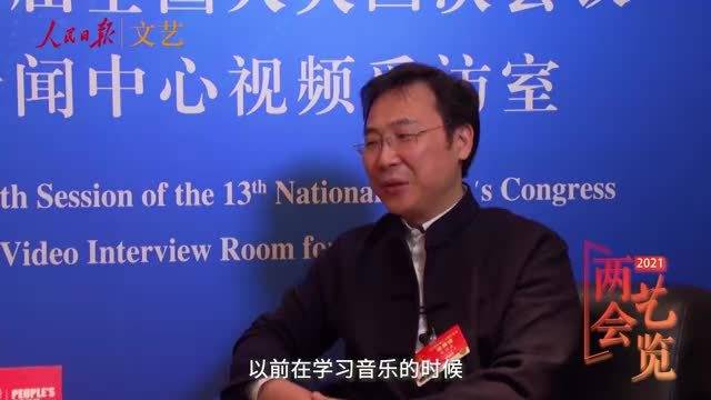 代表称年轻偶像不要迷失自我