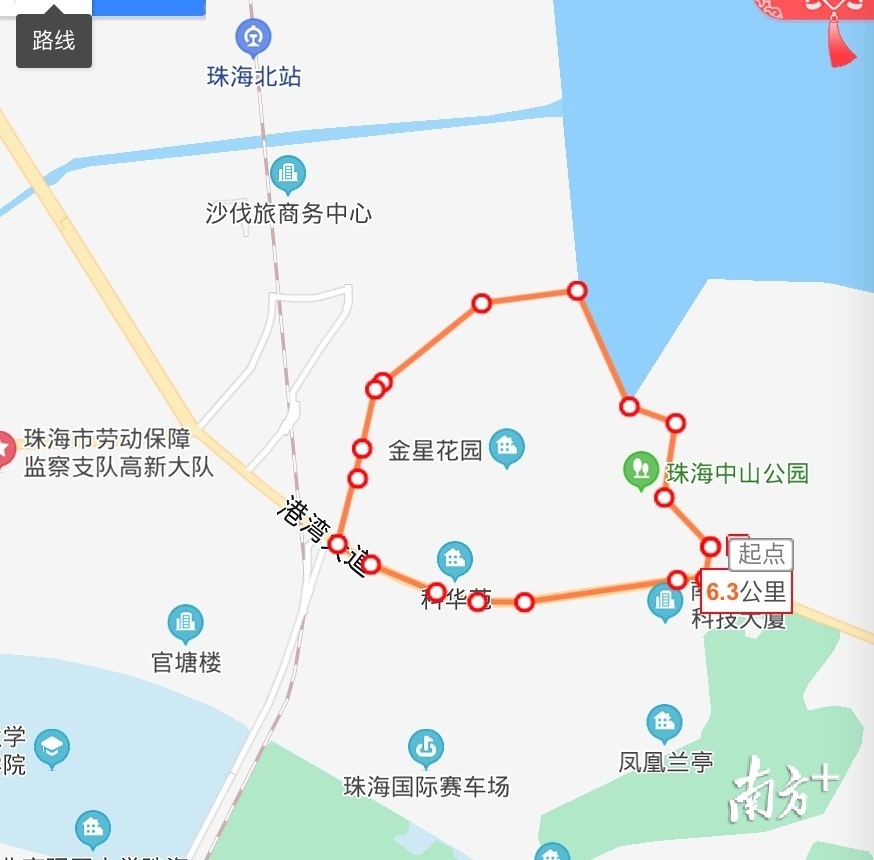 景阳小学(红树东岸小区配建学校)