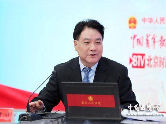 最高院刘贵祥：要把通过破产合理免除债务与逃废债区分开