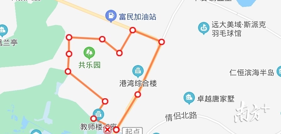 唐家小学学区