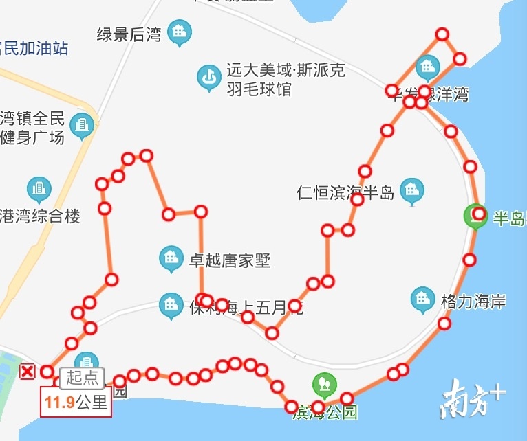 前环片区小学(未定名)