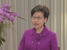 专访香港特区行政长官林郑月娥：为中央完善特区选举制度感到“圆满”