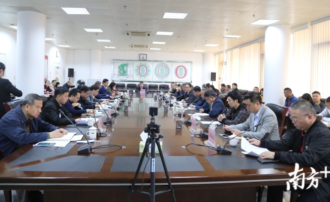 全市文化广电旅游体育工作会议现场。通讯员供图
