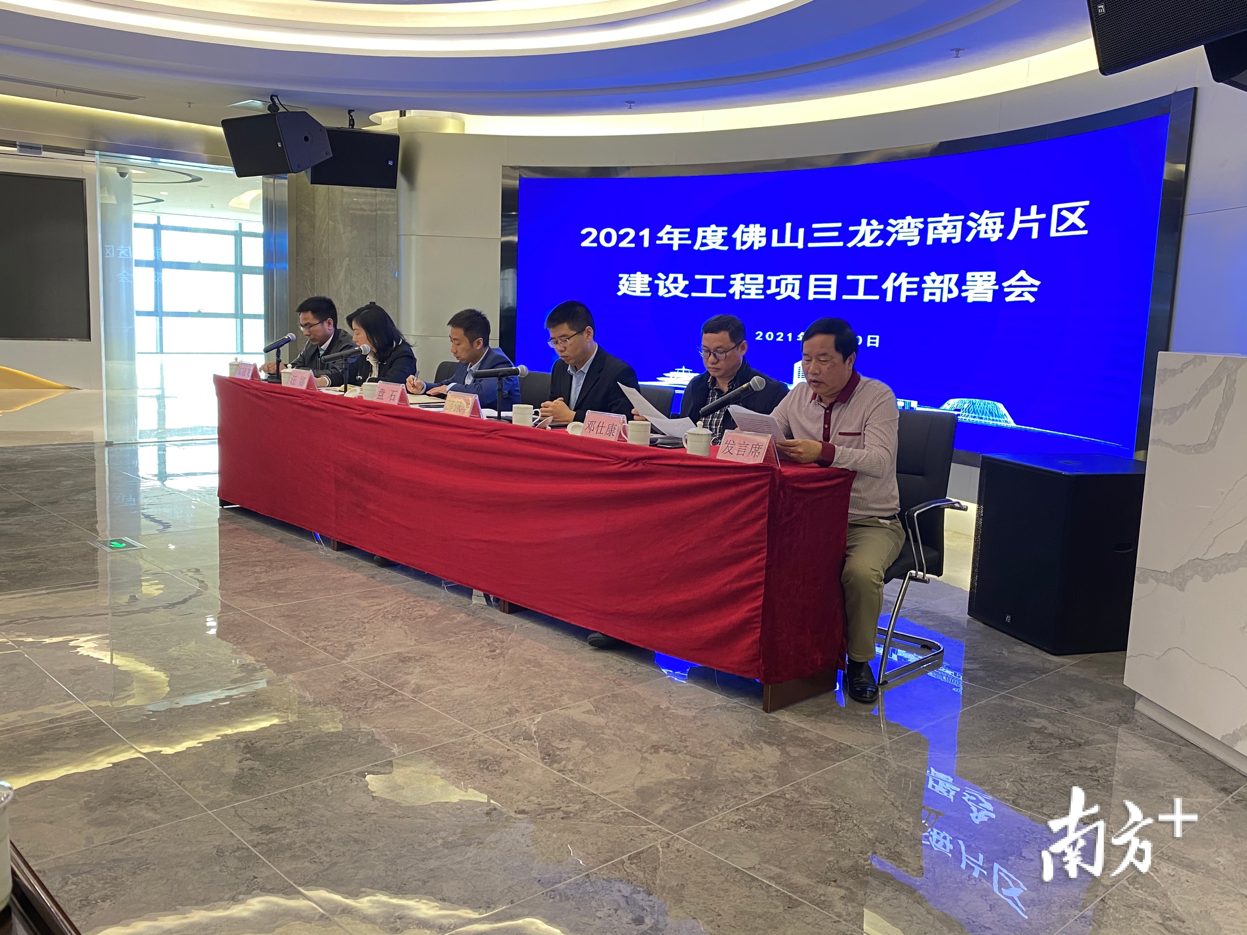 会议现场。肖莎莎 摄