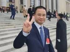 用vlog带你看两会，分享我的环保期待|履职日记