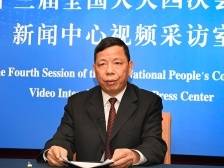 广东代表团举行新闻发布会，提出建议577件，数量居各代表团第二