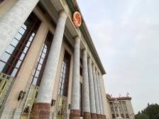 人民日报评论员：夯实“爱国者治港”的制度基石