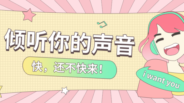 听~都说高考志愿填报要早准备，怎么入手？这份文件夹快收好！