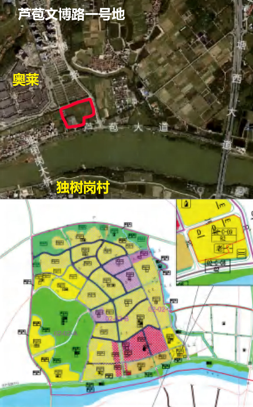 三水推介的33宗商住用地信息都在这里