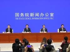 国新办就全国人大关于完善香港选举制度的决定等情况举行发布会