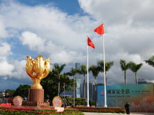 拆局|“十四五”规划纲要全文发布，香港段落升级，哪四类股闷声发财？