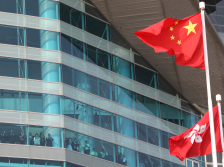 拆局|政府工作报告全文发布，涉香港段落有多个全新表述