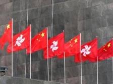 人民日报任平文章：“爱国者治港”，香港才有美好未来