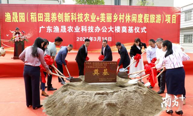 图片说明