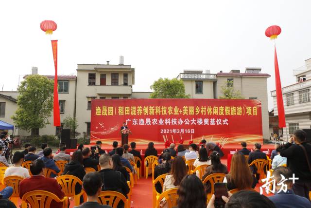 图片说明