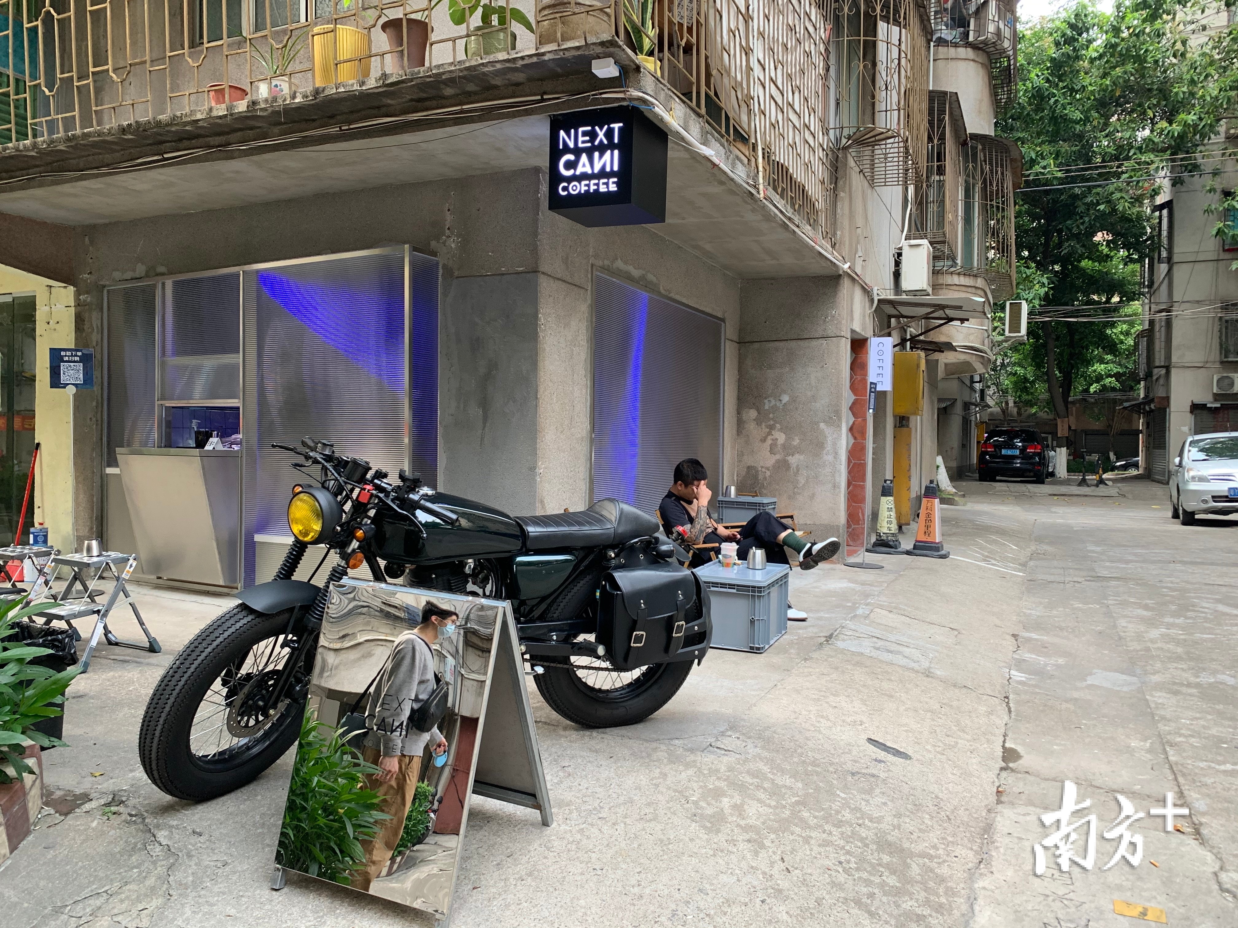 CANI从禅城起家来到南海开店。李欣 摄