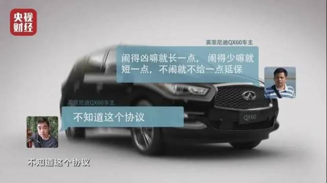 福特什么病被曝光后，连夜检查！“火速”排队道歉…_https://www.jmylbn.com_新闻资讯_第14张