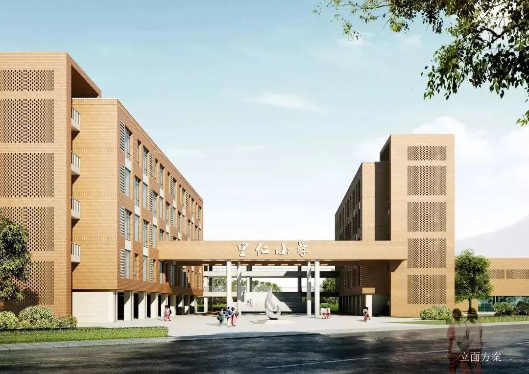 里仁小学效果图。