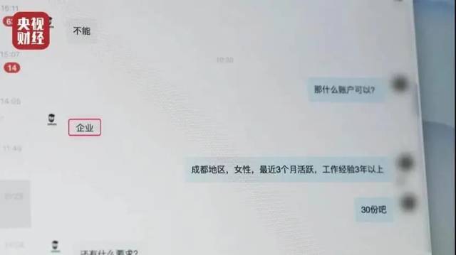 福特什么病被曝光后，连夜检查！“火速”排队道歉…_https://www.jmylbn.com_新闻资讯_第4张