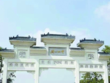 鹏城百年史尽在其中，中山公园焕发新活力