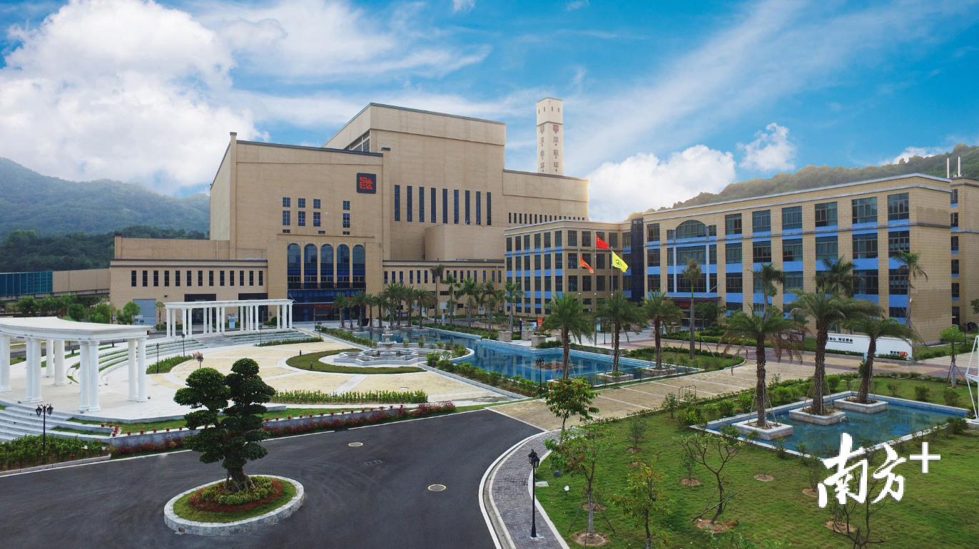 深能环保潮安能源生态园日处理垃圾约1200吨。受访者供图 深能环保潮安能源生态园日处理垃圾约1200吨。受访者供图