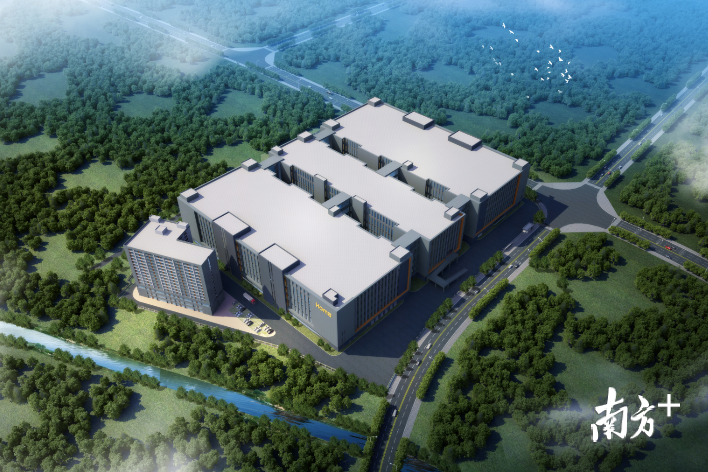 奥马高端风冷冰箱智能制造基地效果图。