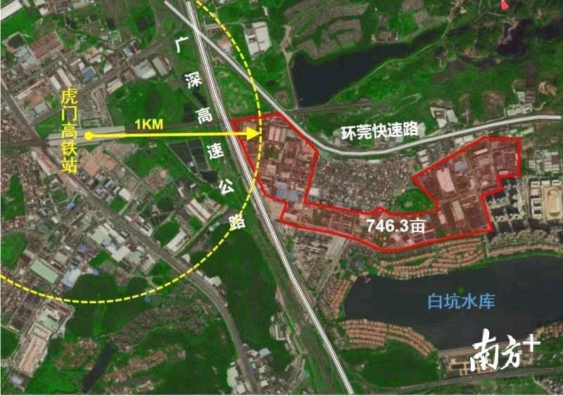 预计投资总额超100亿元  虎门打造两大产城融合项目