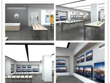 华贸天地华为体验店焕新开业