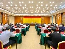 汕头如何做好2020年度法治广东建设考评工作？这场会议作出部署