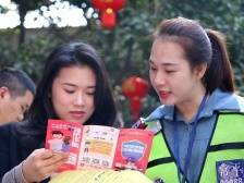 南方观察|“平安东莞”建设探新路，组建“东莞义警”打造社会治理共同体