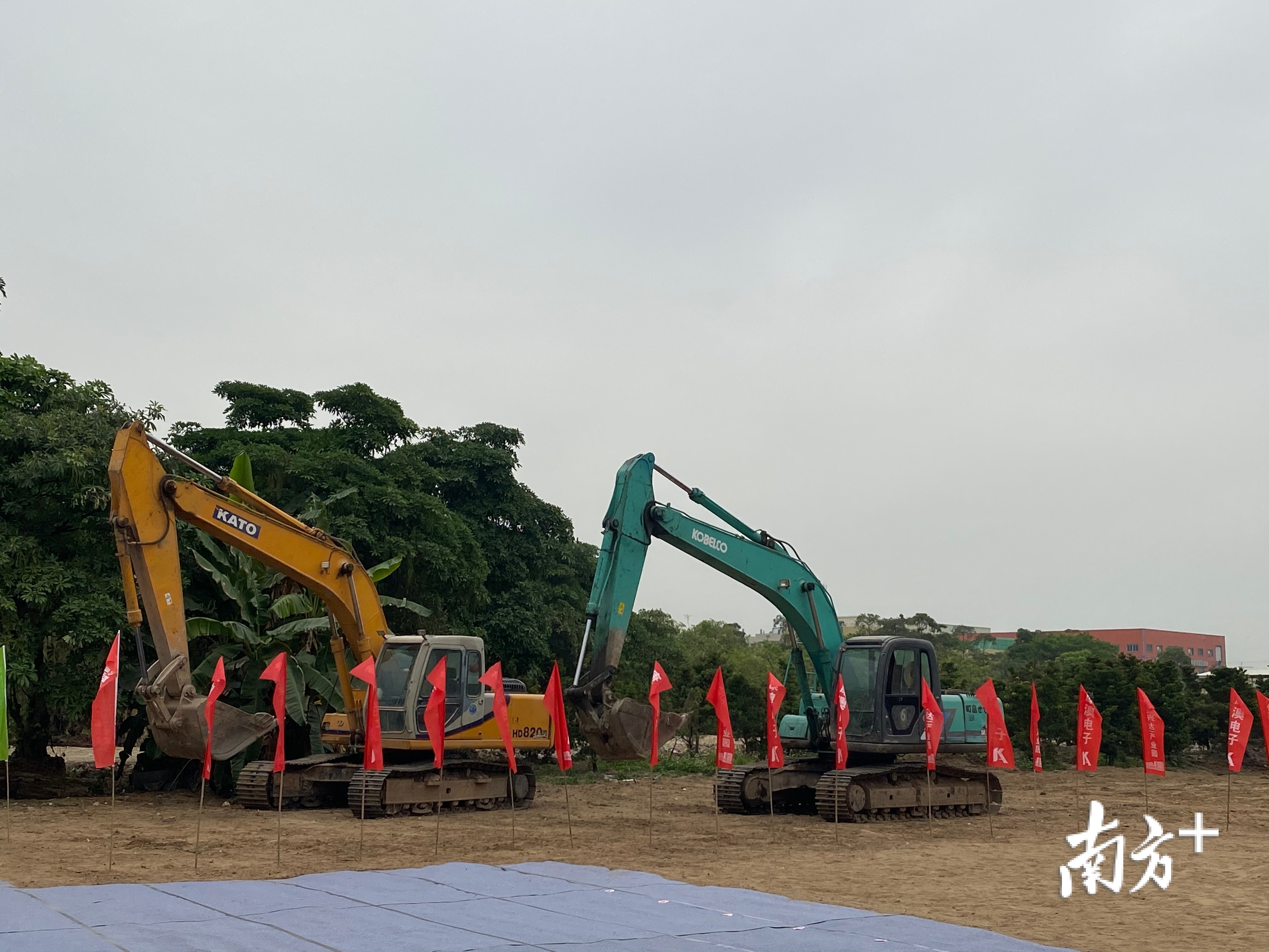 3月23日，中山市阜沙镇2021年投资经贸洽谈会暨重点工业项目动工仪式在广东兴达鸿业电子有限公司举办。